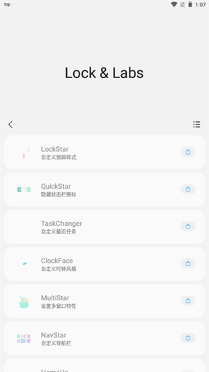 李兆基丧礼举行