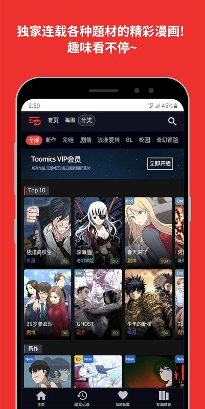 花旗CEO：美联储利率决策难度提升