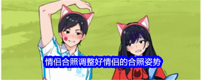 DeepSeek重构中概股叙事 吸引外资加速布局