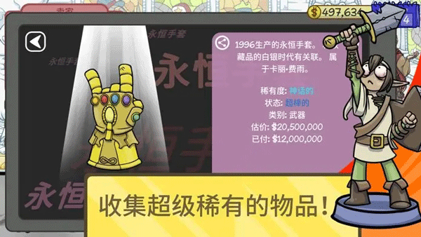 尹锡悦回青瓦台，夫妻拥泣，总统还能当吗？