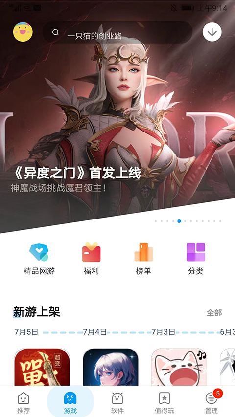 程序员为什么要一直写 bug ？