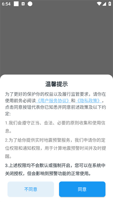 骑士被步行者淘汰暴露出哪些短板