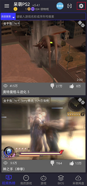 一转头我崽先去环游世界了