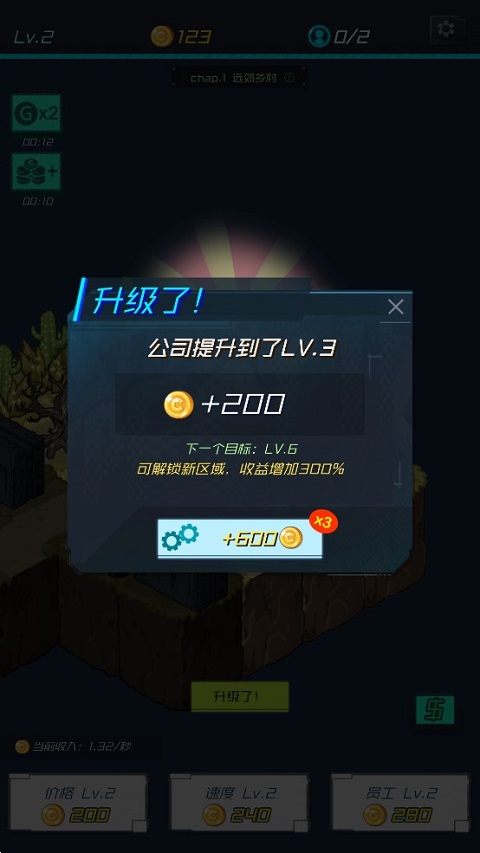 吉利汽车建议私有化极氪