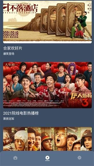 多部门联合印发《互联网军事信息传播管理办法》，新规对军事自媒体有哪些具体要求？哪些内容不能发？