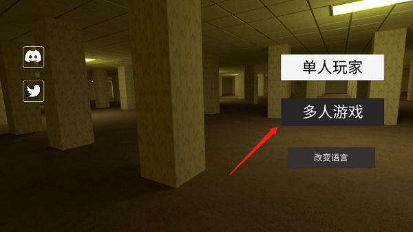 途经湖南部分旅客列车停运