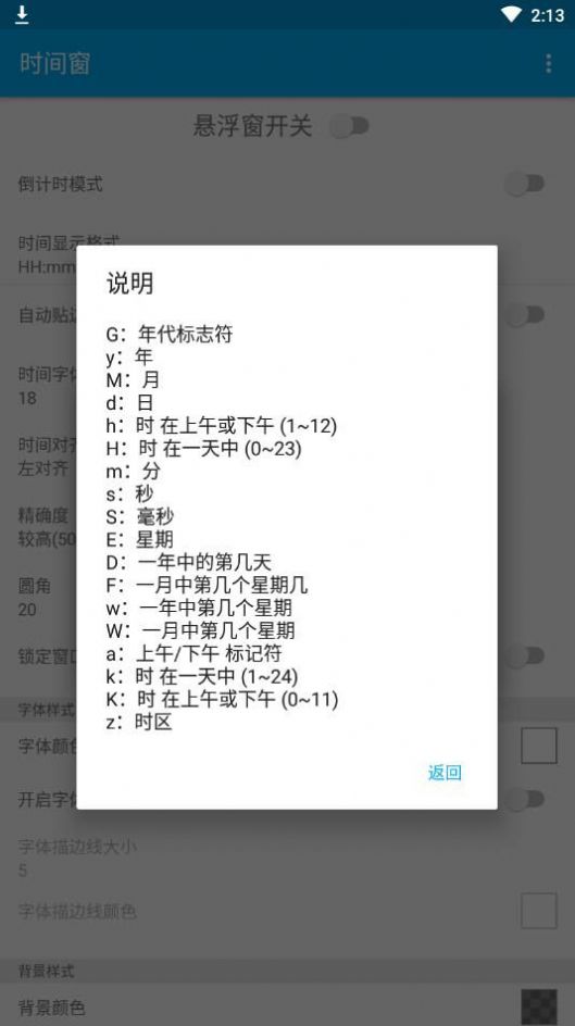 如何评价 2025 清明档电影《我的世界大电影》？