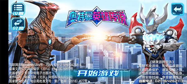 “抄一句，适合长期不发动态的你”