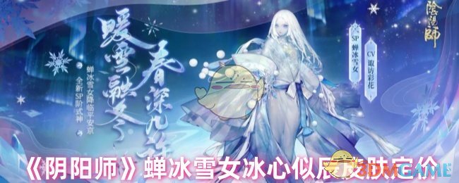 我姓疆 热巴故乡